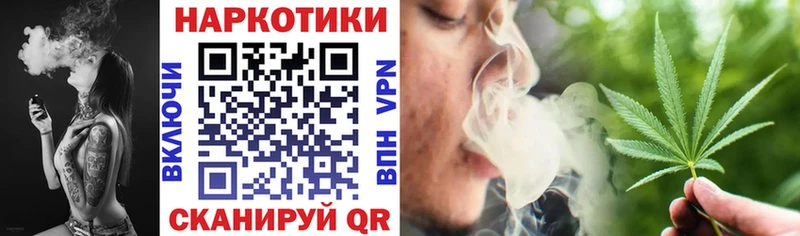 Наркошоп купить Конопля  Меф мяу мяу  Cocaine  ГАШ  Ростов-на-Дону