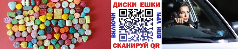 Купить где  Ростов-на-Дону  Экстази Punisher 