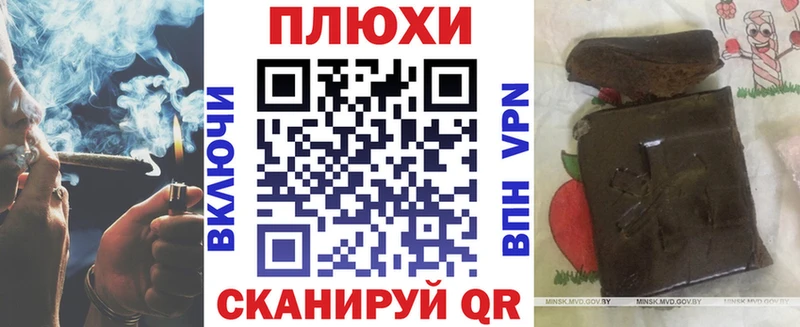 Купить где  Ростов-на-Дону  ГАШИШ Ice-O-Lator 
