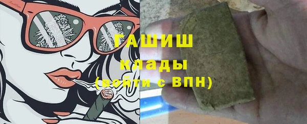 кокаин колумбия Верхнеуральск