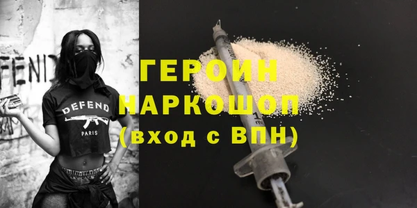 PSILOCYBIN Верея
