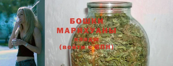 кокаин колумбия Верхнеуральск