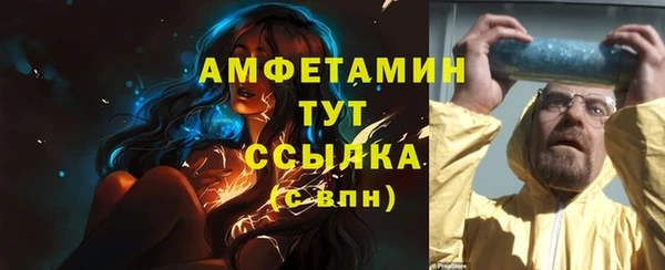 кокаин колумбия Верхнеуральск