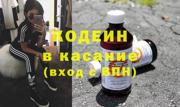 кокаин колумбия Верхнеуральск