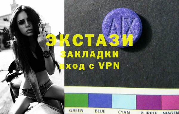 твердый Верхний Тагил
