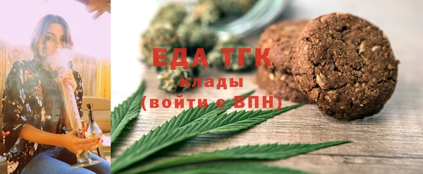 кокаин колумбия Верхнеуральск