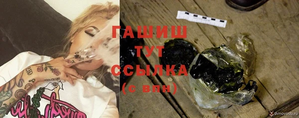 кокаин колумбия Верхнеуральск