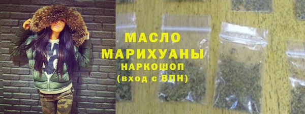 PSILOCYBIN Верея